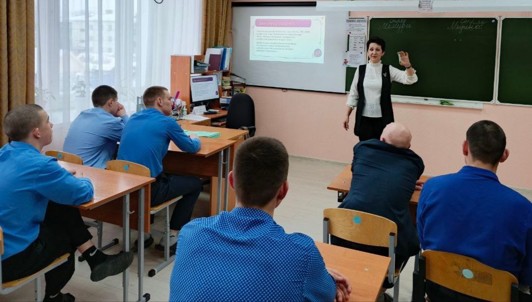 photo_2025-02-10_12-56-07