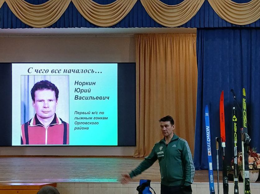 photo_2025-02-10_23-16-59