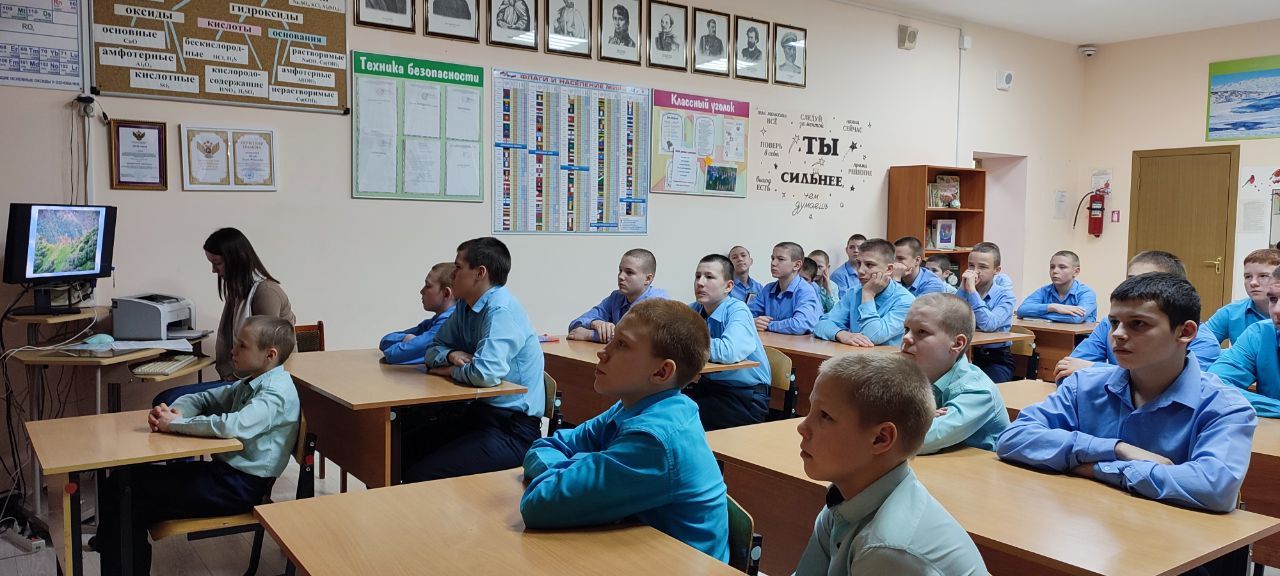 photo_2025-02-14_08-06-51