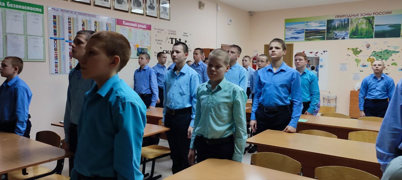 photo_2025-02-14_08-12-39