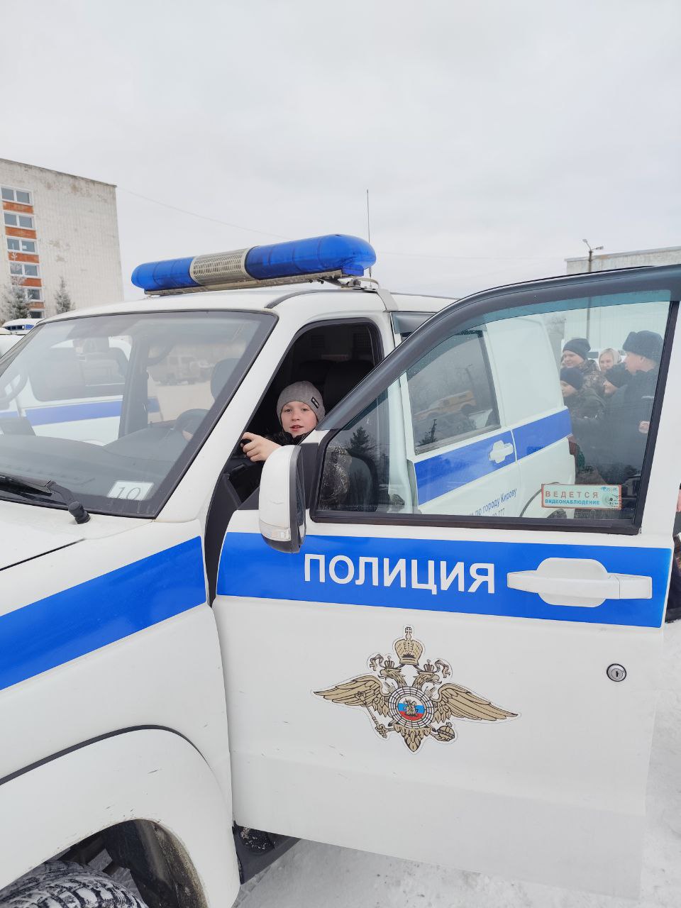 photo_2025-02-14_12-00-04