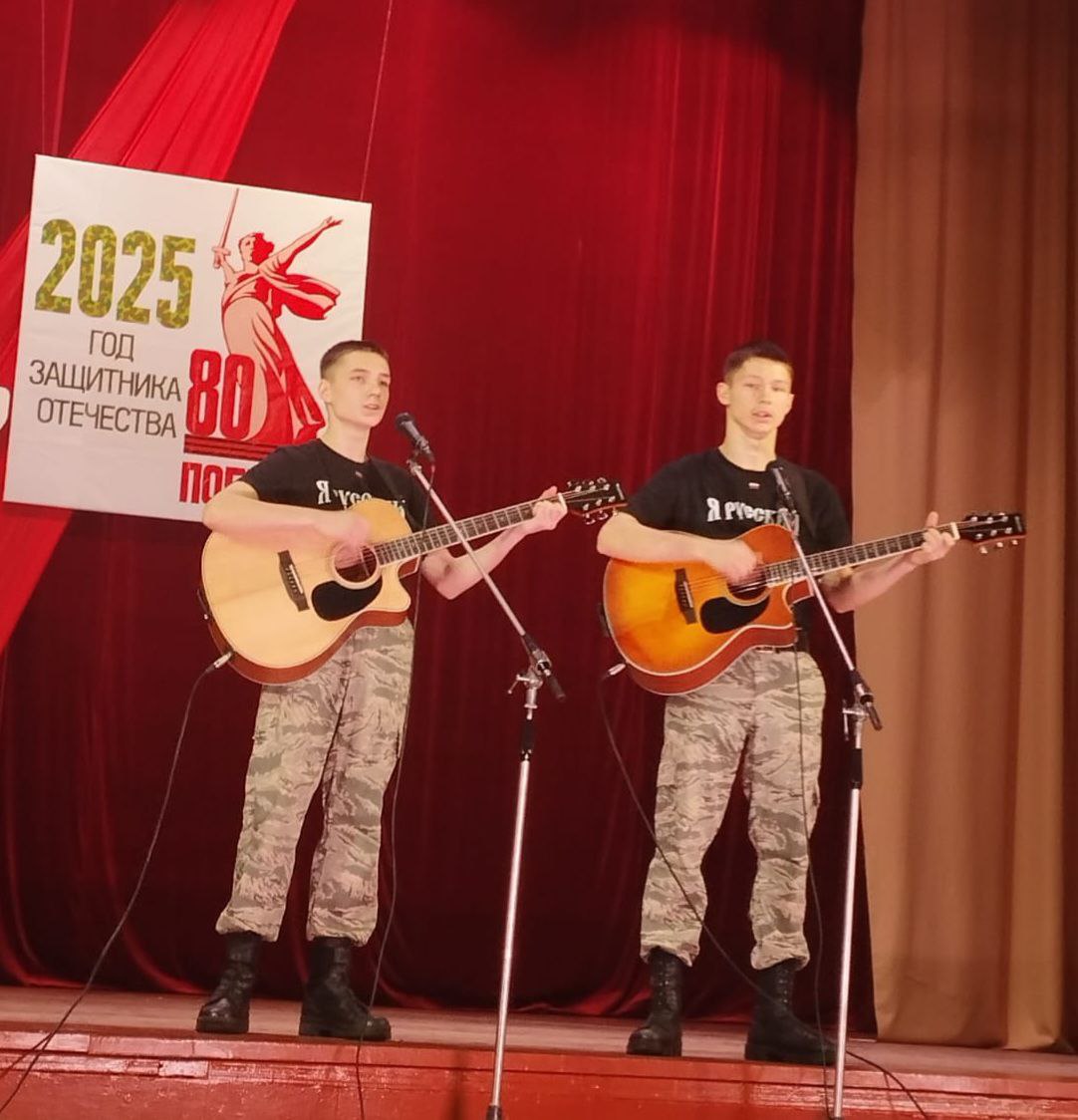 photo_2025-02-15_18-35-51