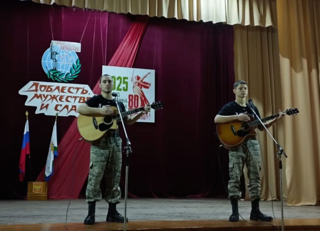 photo_2025-02-15_18-35-52 (2)