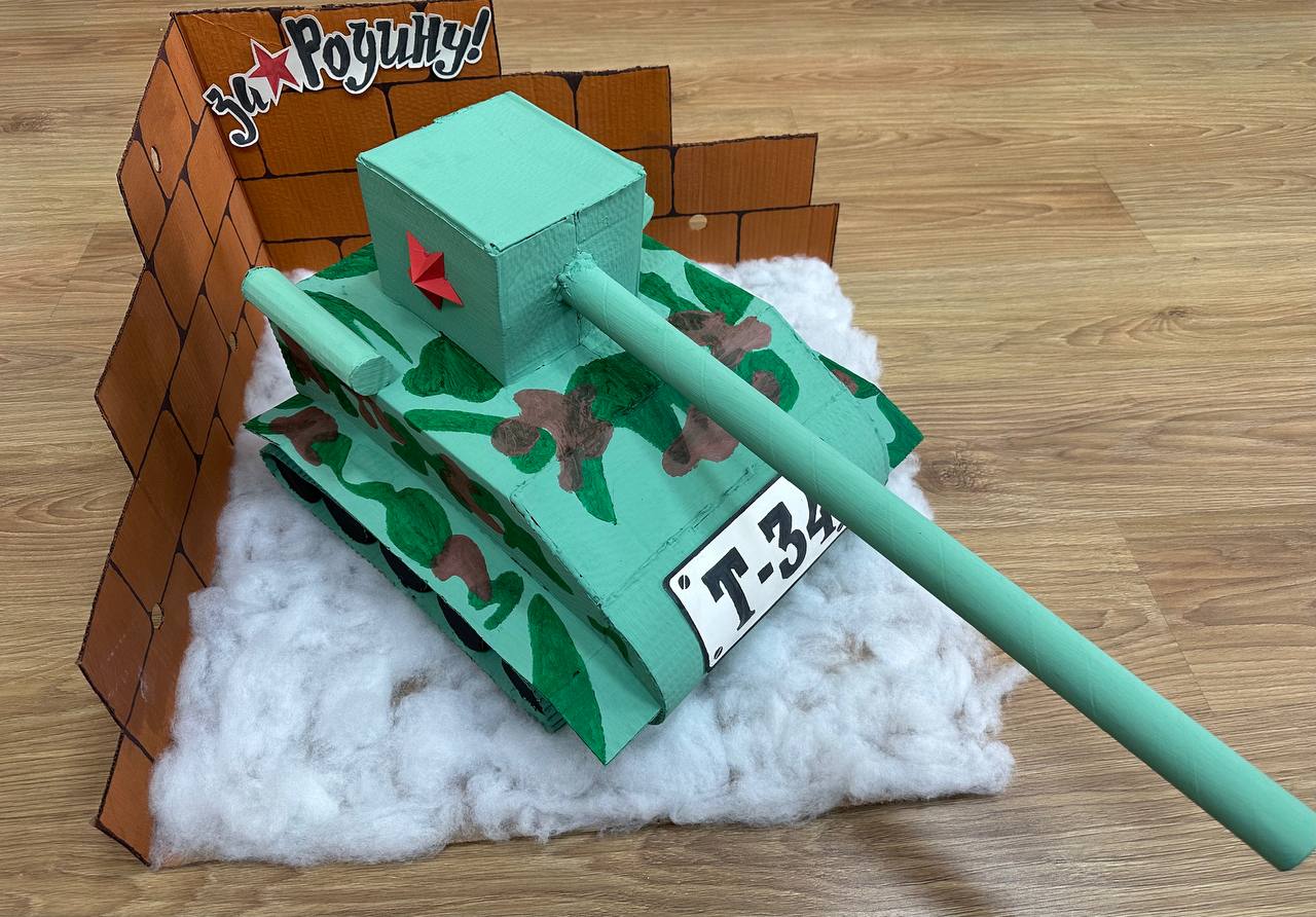 photo_2025-02-18_10-18-46