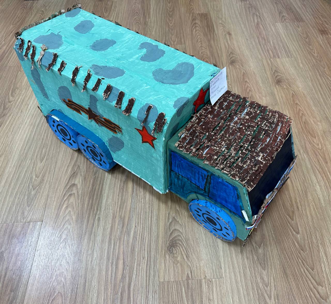 photo_2025-02-18_10-19-04