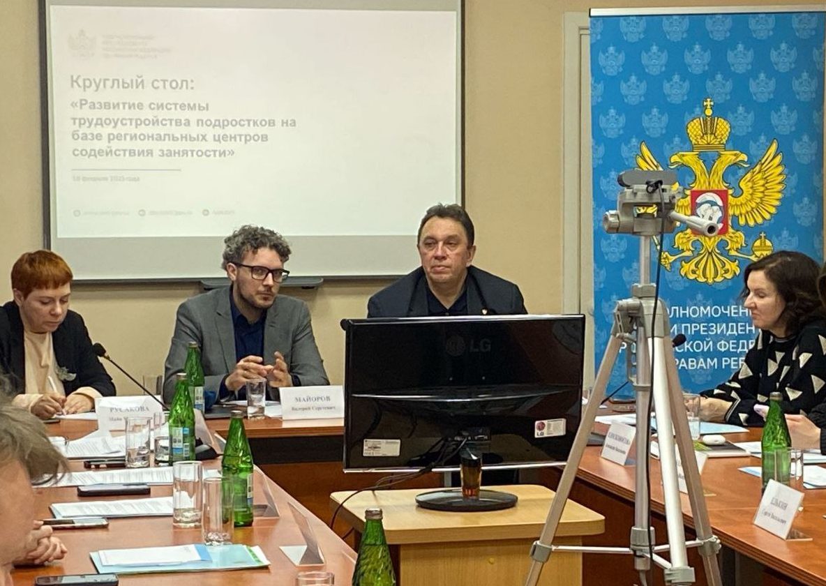 photo_2025-02-18_17-03-24 (2)