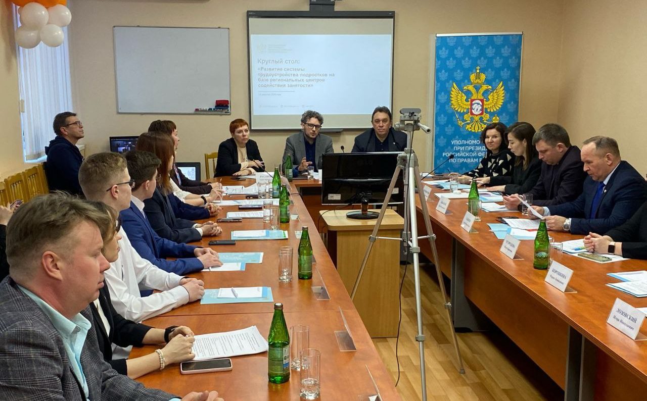 photo_2025-02-18_17-03-25