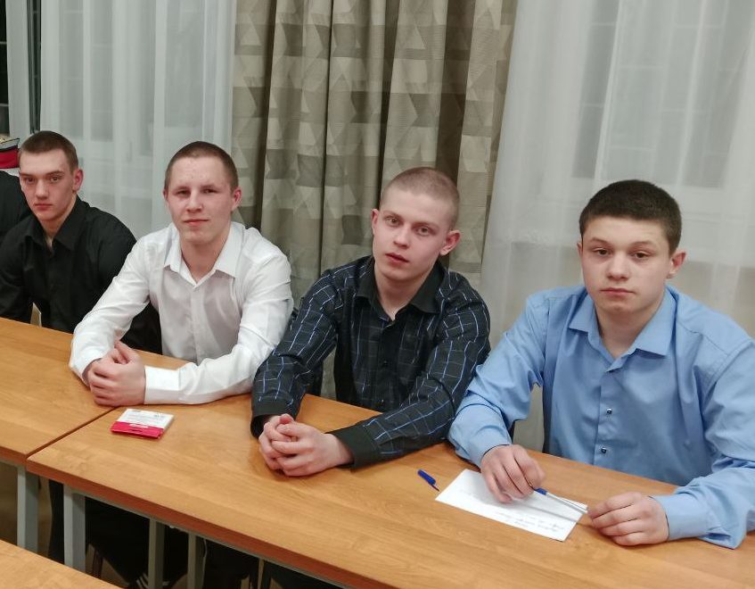 photo_2025-02-19_13-49-28