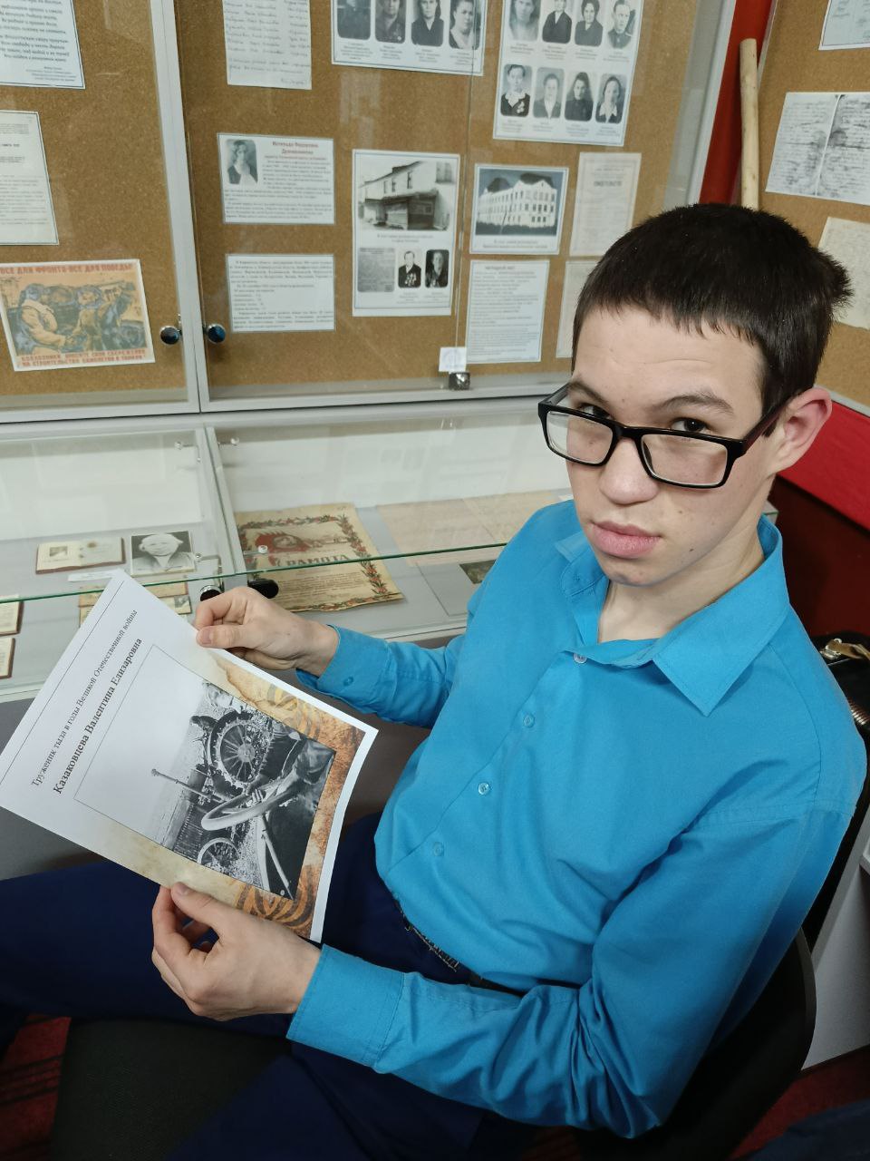 photo_2025-02-19_19-00-47