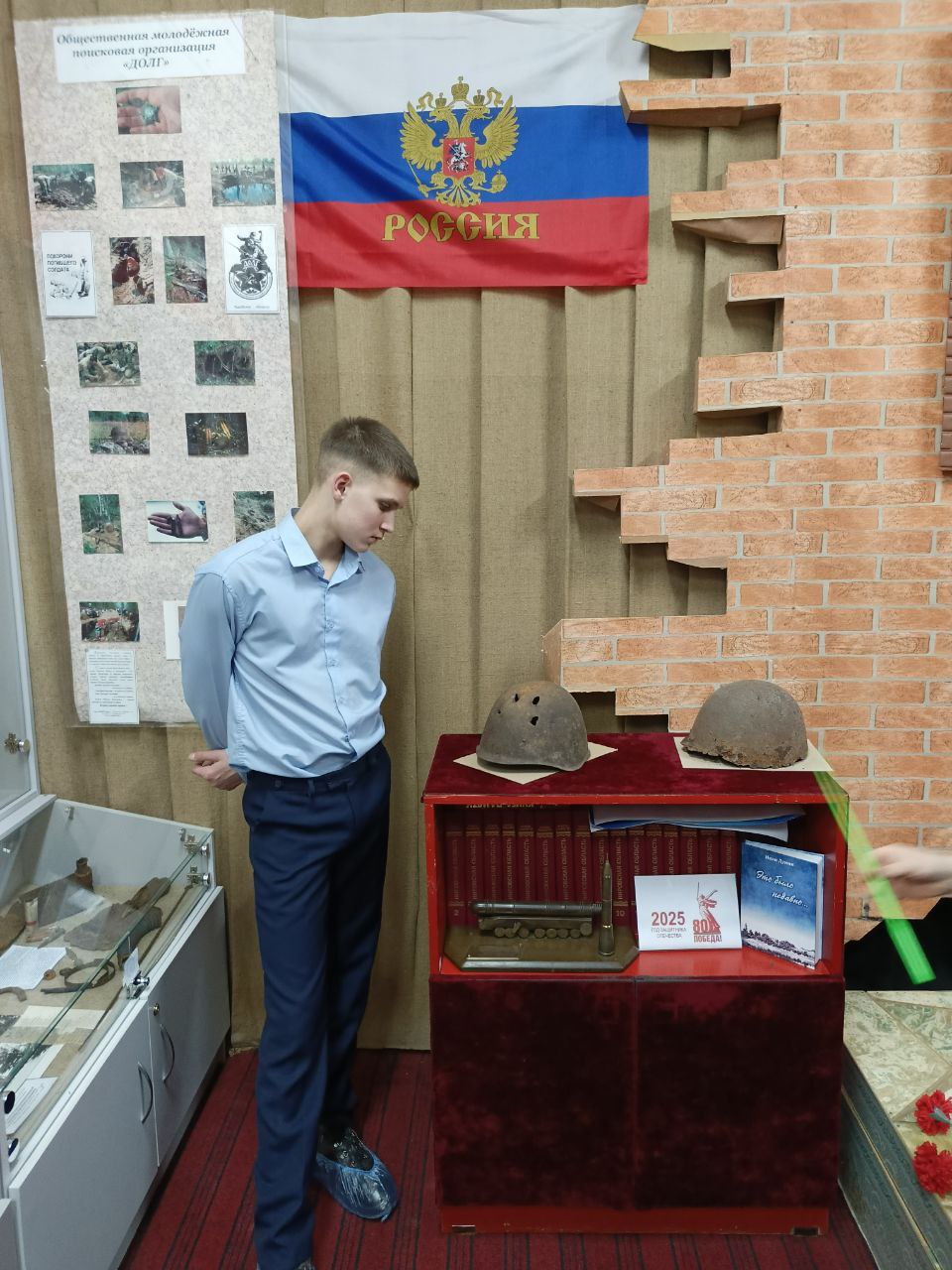 photo_2025-02-19_19-02-02