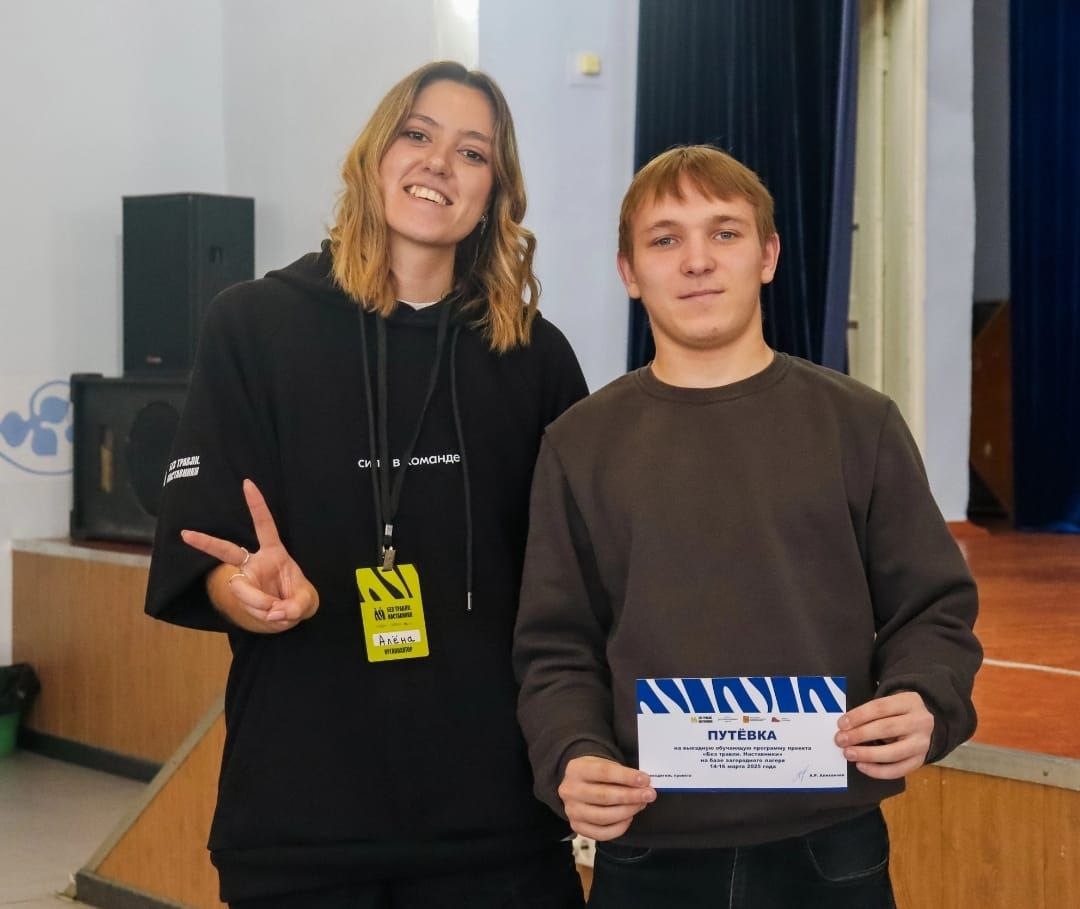 photo_2025-02-19_19-26-06