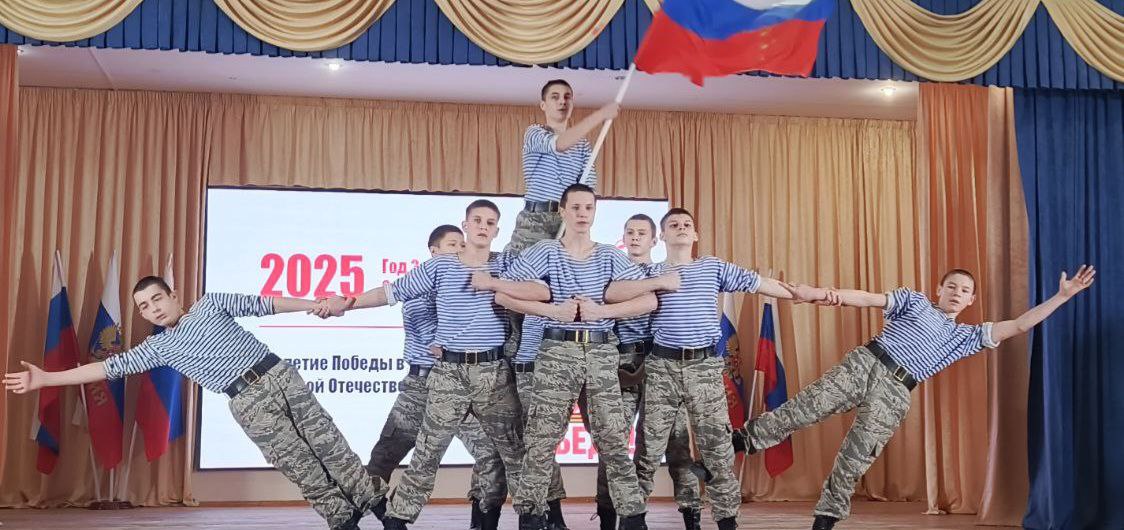 photo_2025-02-22_20-12-01