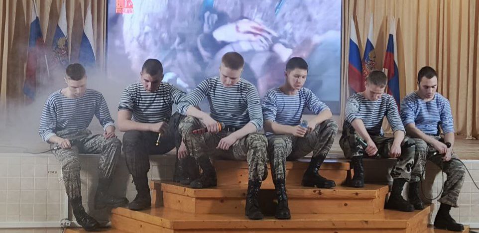 Торжественное мероприятие, посвящённое открытию Года защитника Отечества
