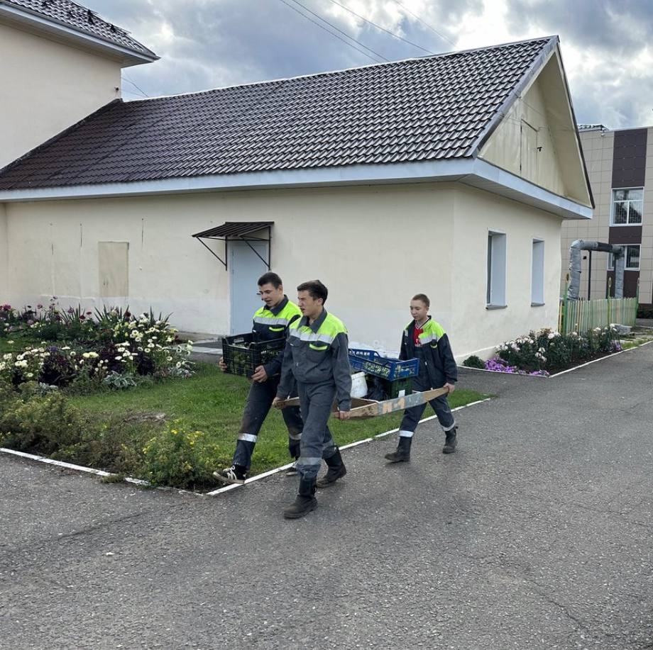 photo_2025-02-26_12-51-38