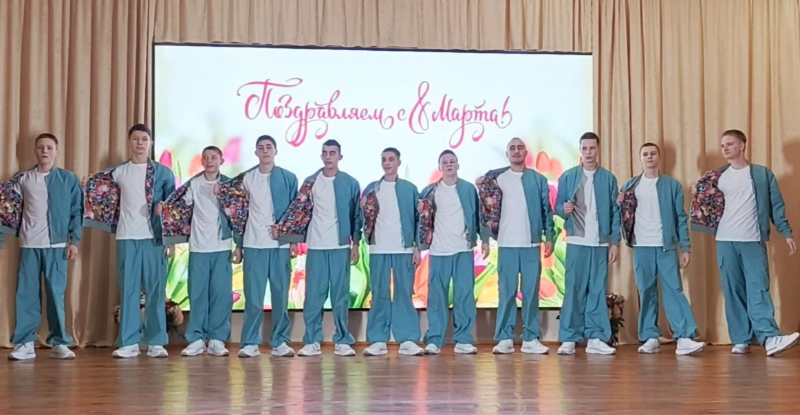 IMG_20250308_104833_712