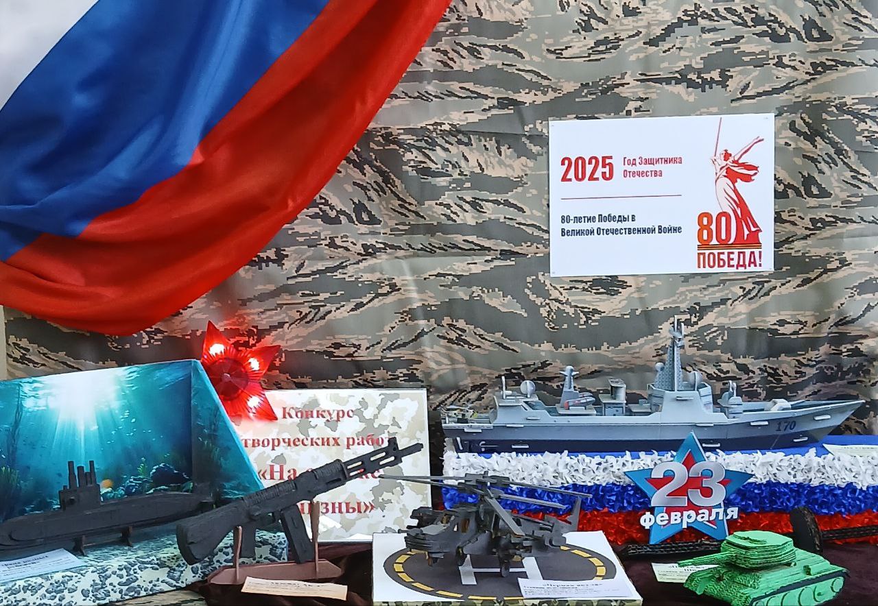 photo_2025-03-02_15-53-19