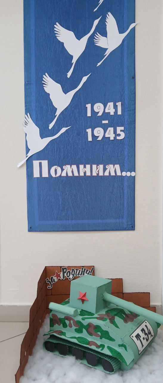 photo_2025-03-02_15-53-22 (2)