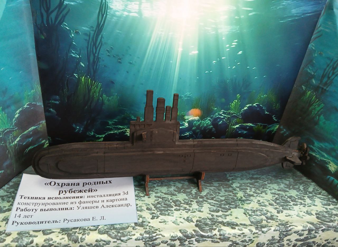 photo_2025-03-02_15-53-22