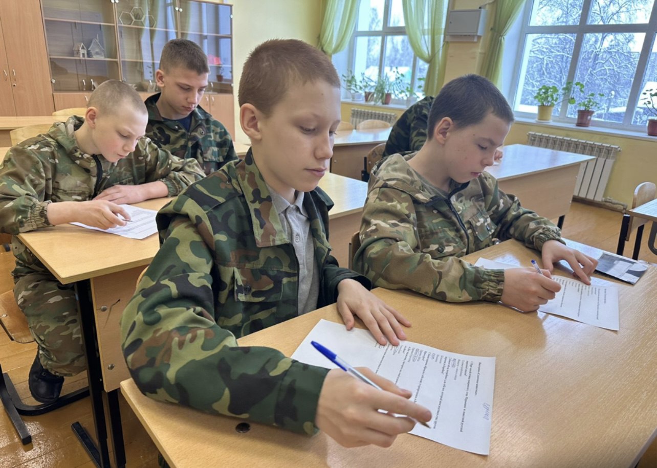 photo_2025-03-03_08-51-32