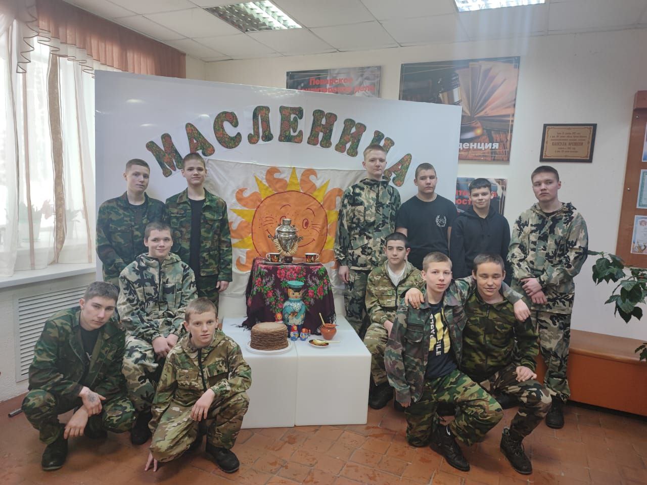 Провожаем масленицу