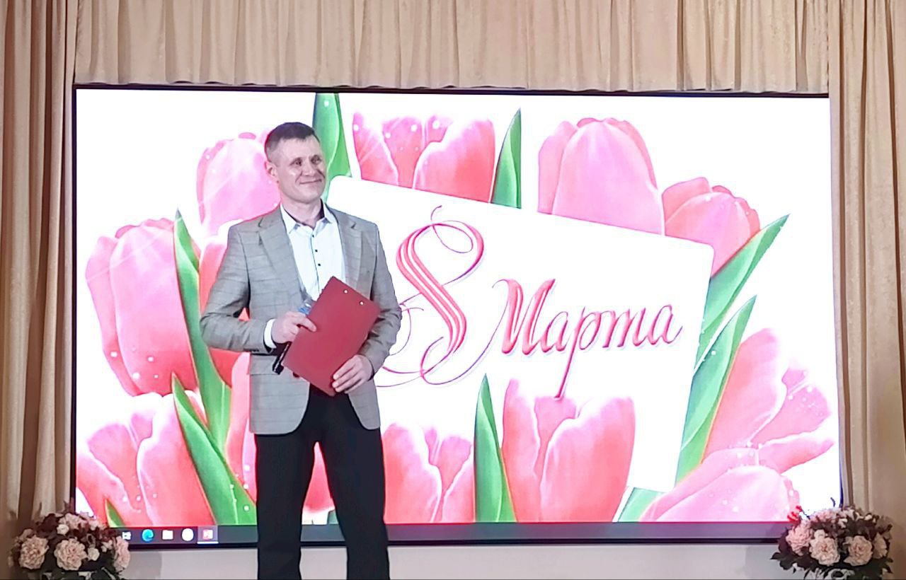 photo_2025-03-08_11-38-41