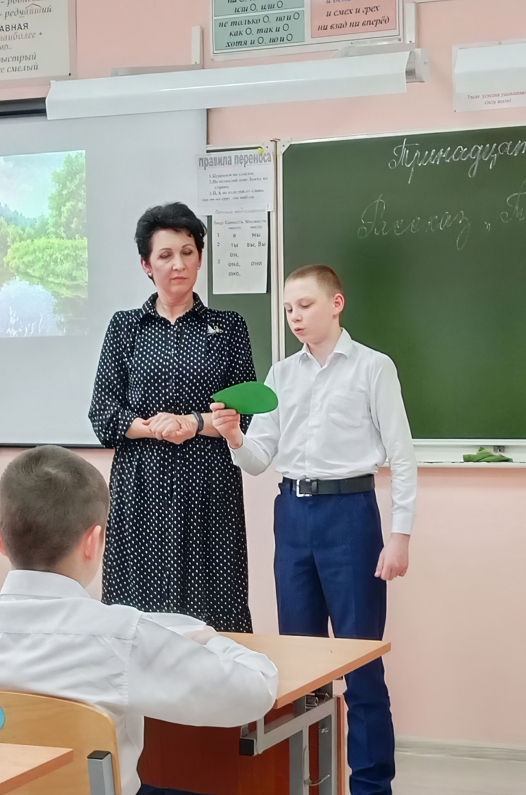 photo_2025-03-14_11-16-08 (2)