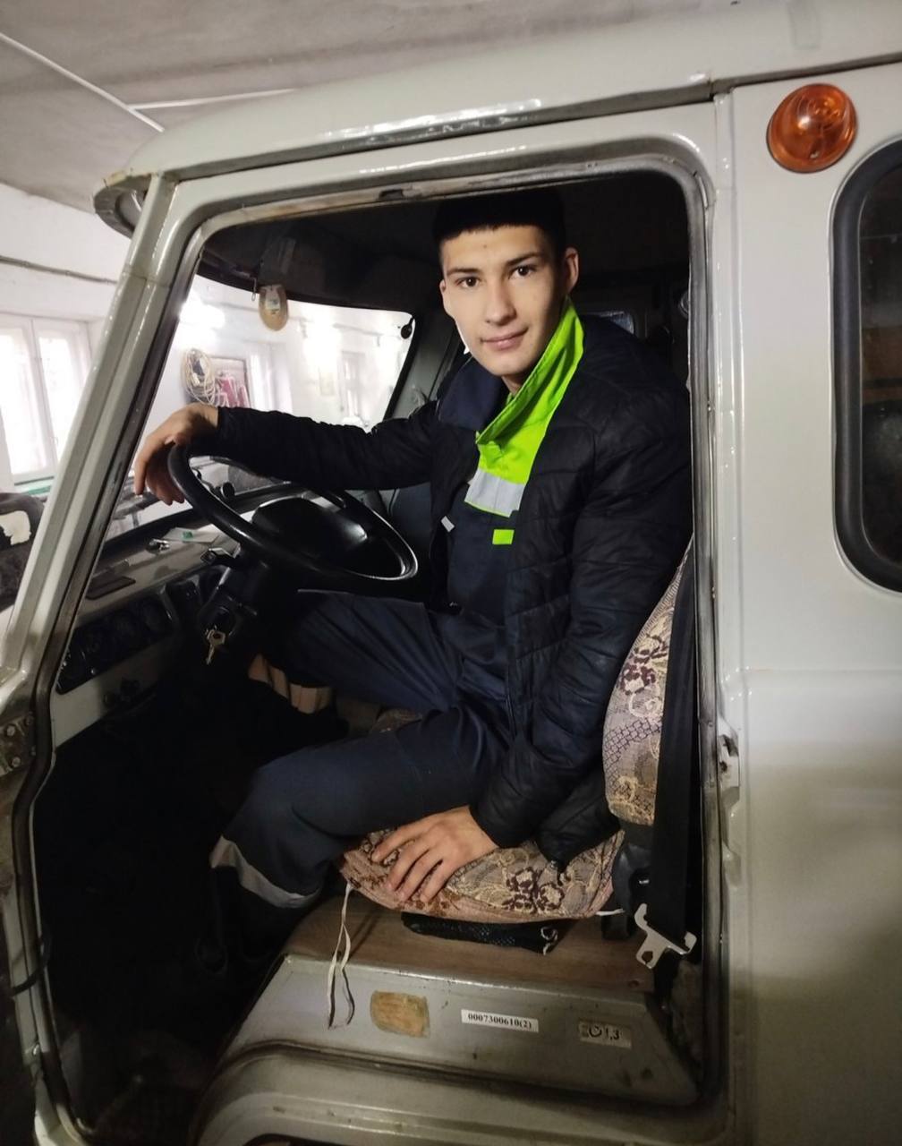 photo_2025-03-19_15-37-23