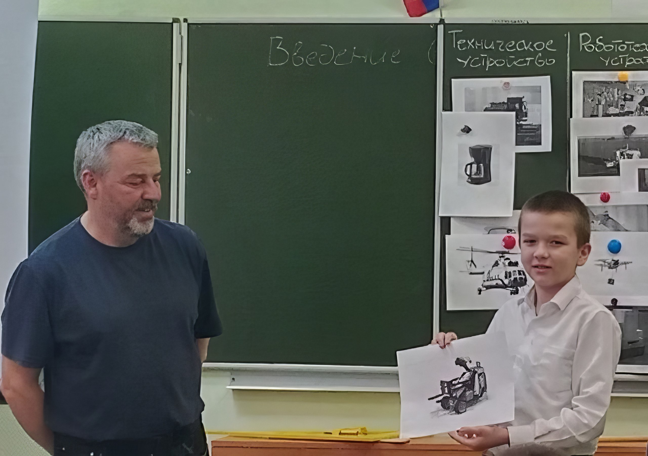 photo_2025-03-21_16-48-38 (2)