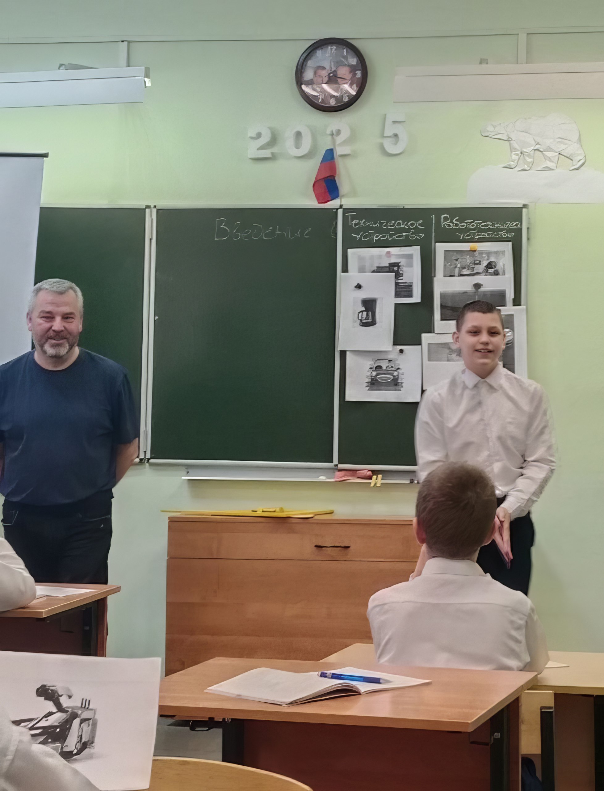 photo_2025-03-21_16-48-38 (3)