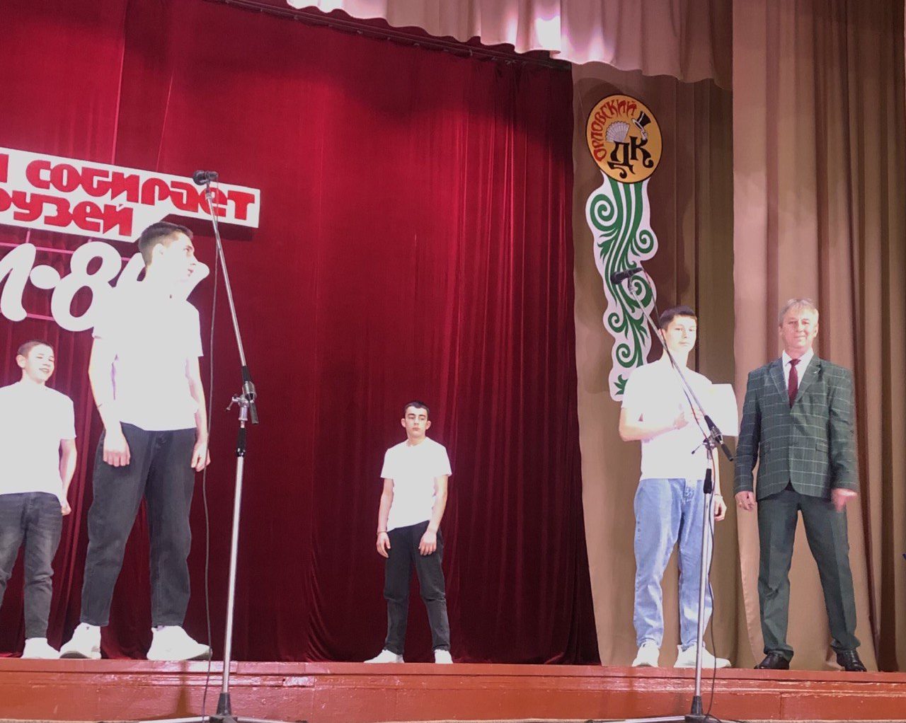 photo_2025-03-22_10-09-34