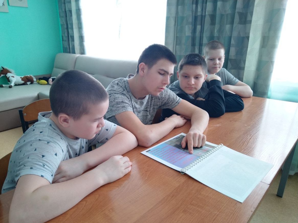 photo_2025-03-23_20-14-21