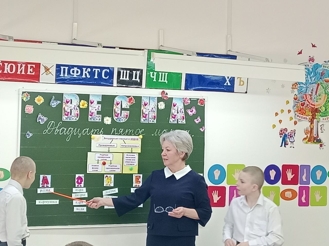 photo_2025-03-26_15-47-04 (2)