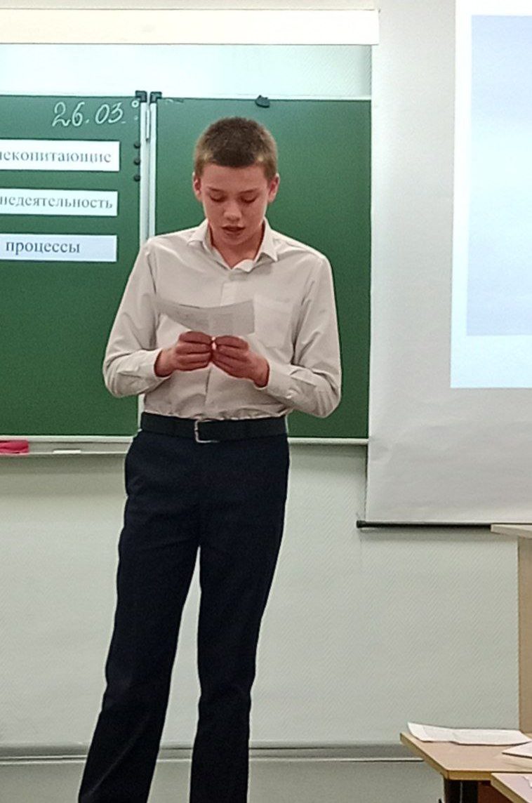 photo_2025-03-27_15-41-12