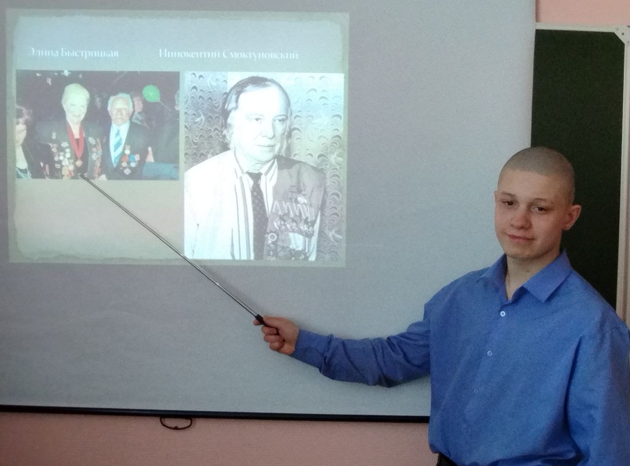 photo_2025-03-29_14-22-47