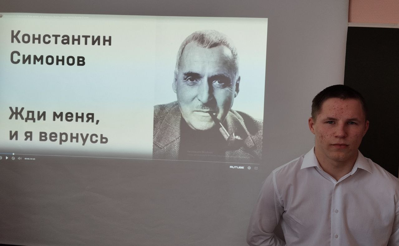 photo_2025-03-29_14-22-49