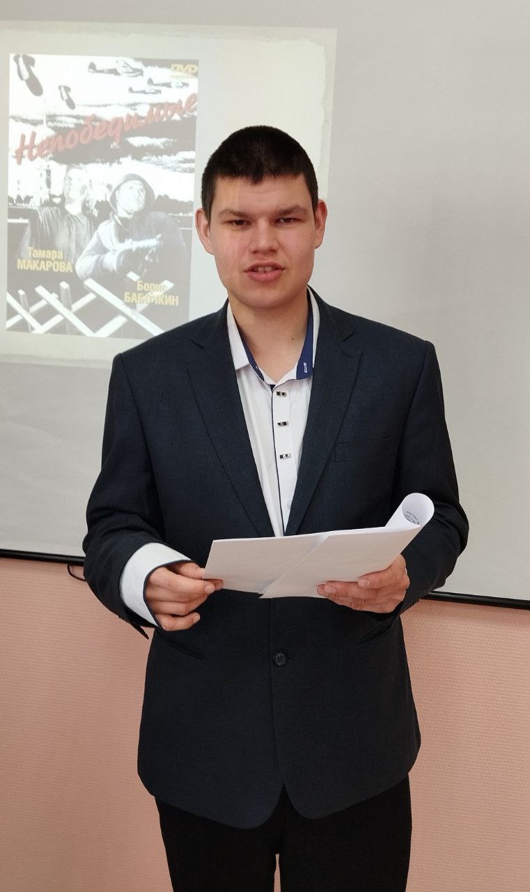 photo_2025-03-29_14-22-51