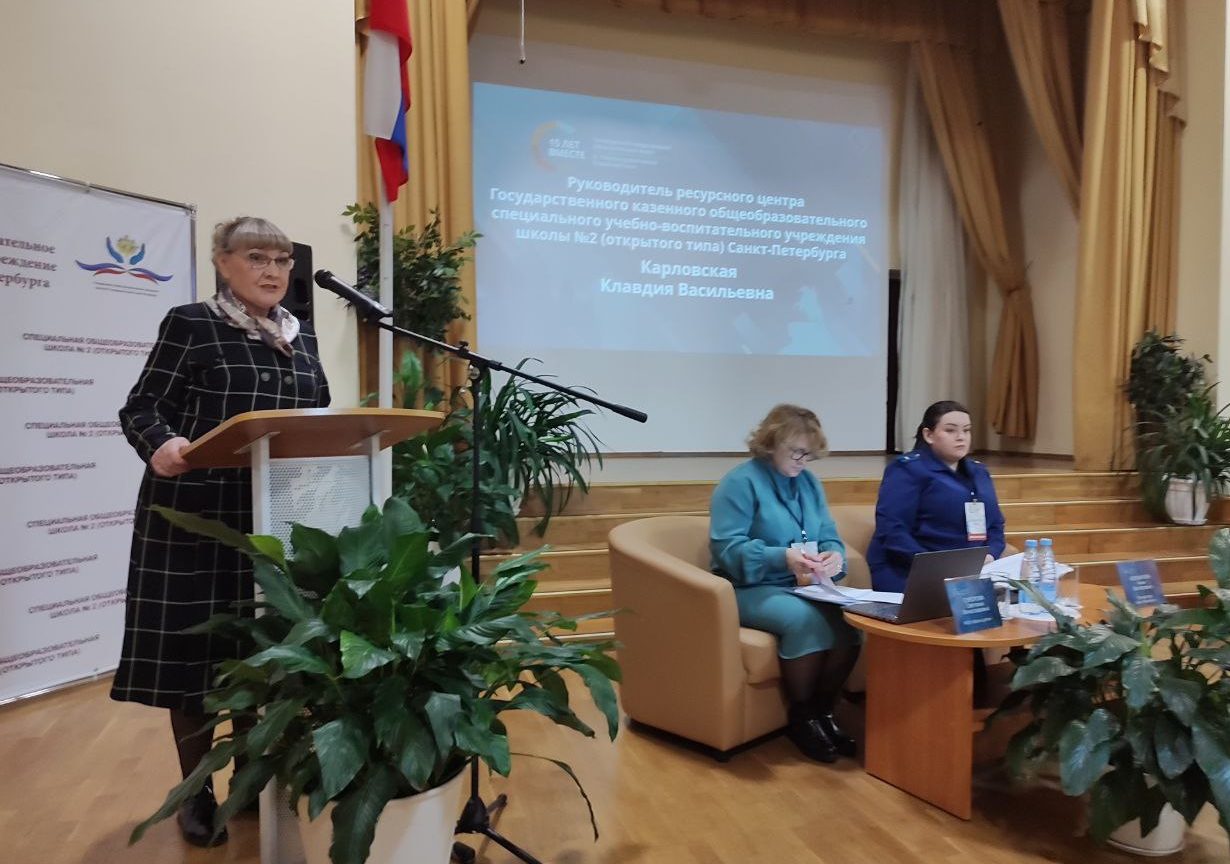 photo_2025-03-30_09-57-12