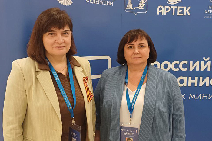 Итоги Всероссийского совещания региональных министров образования в Ялте и Севастополе
