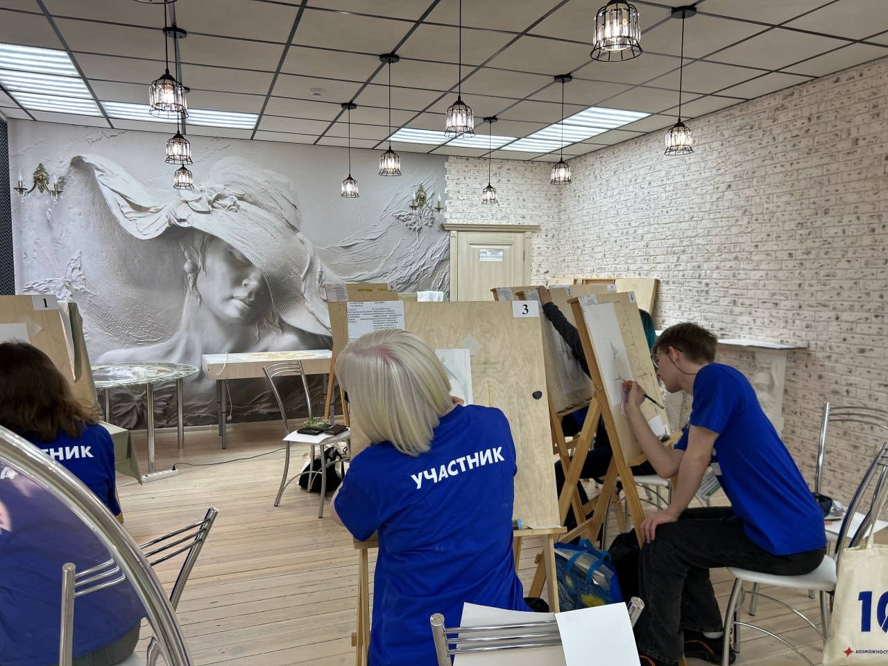 0b321d63fe0c1a8afd95_2000x