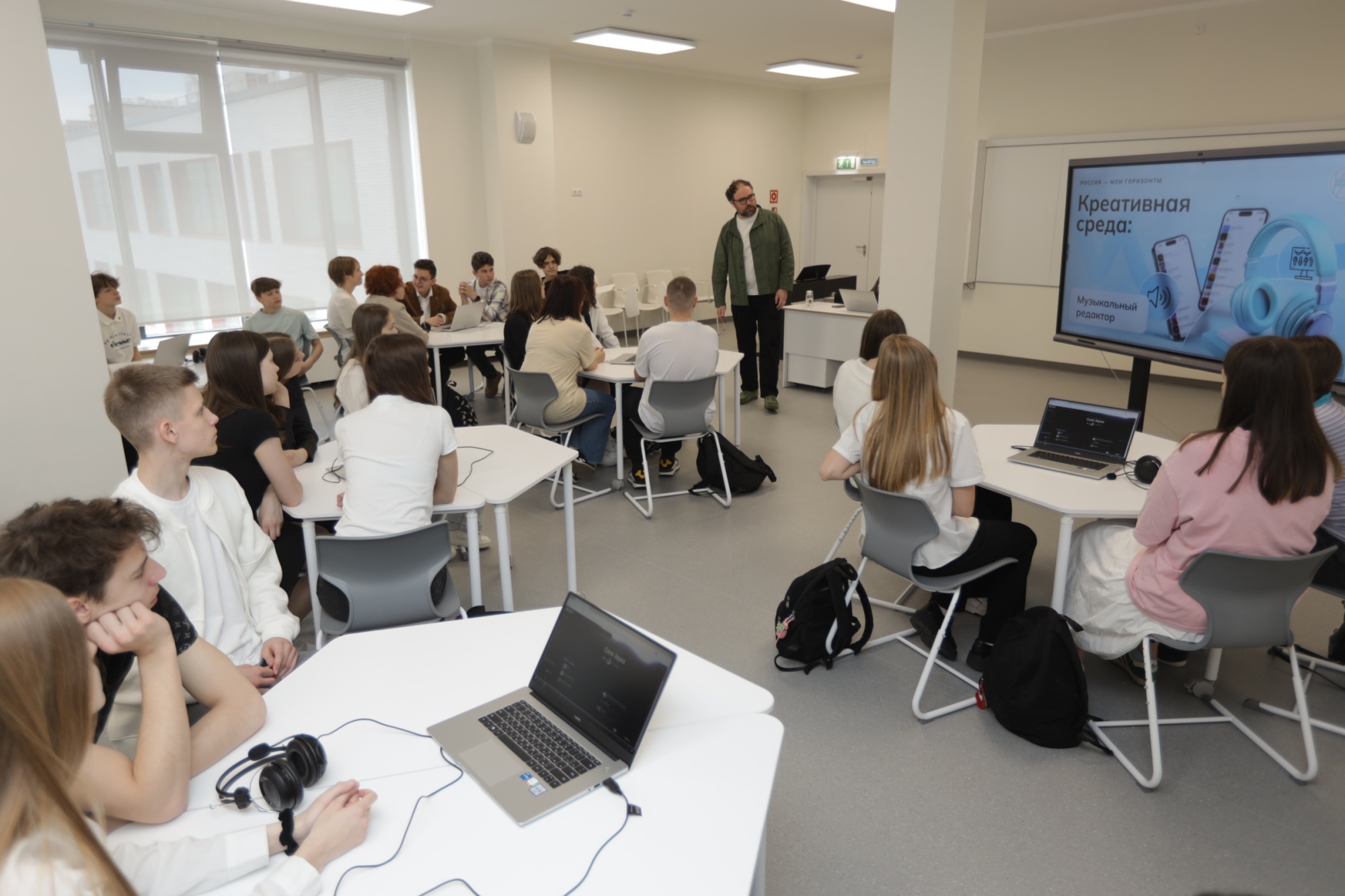 b558a0b60898153d9c99_2000x