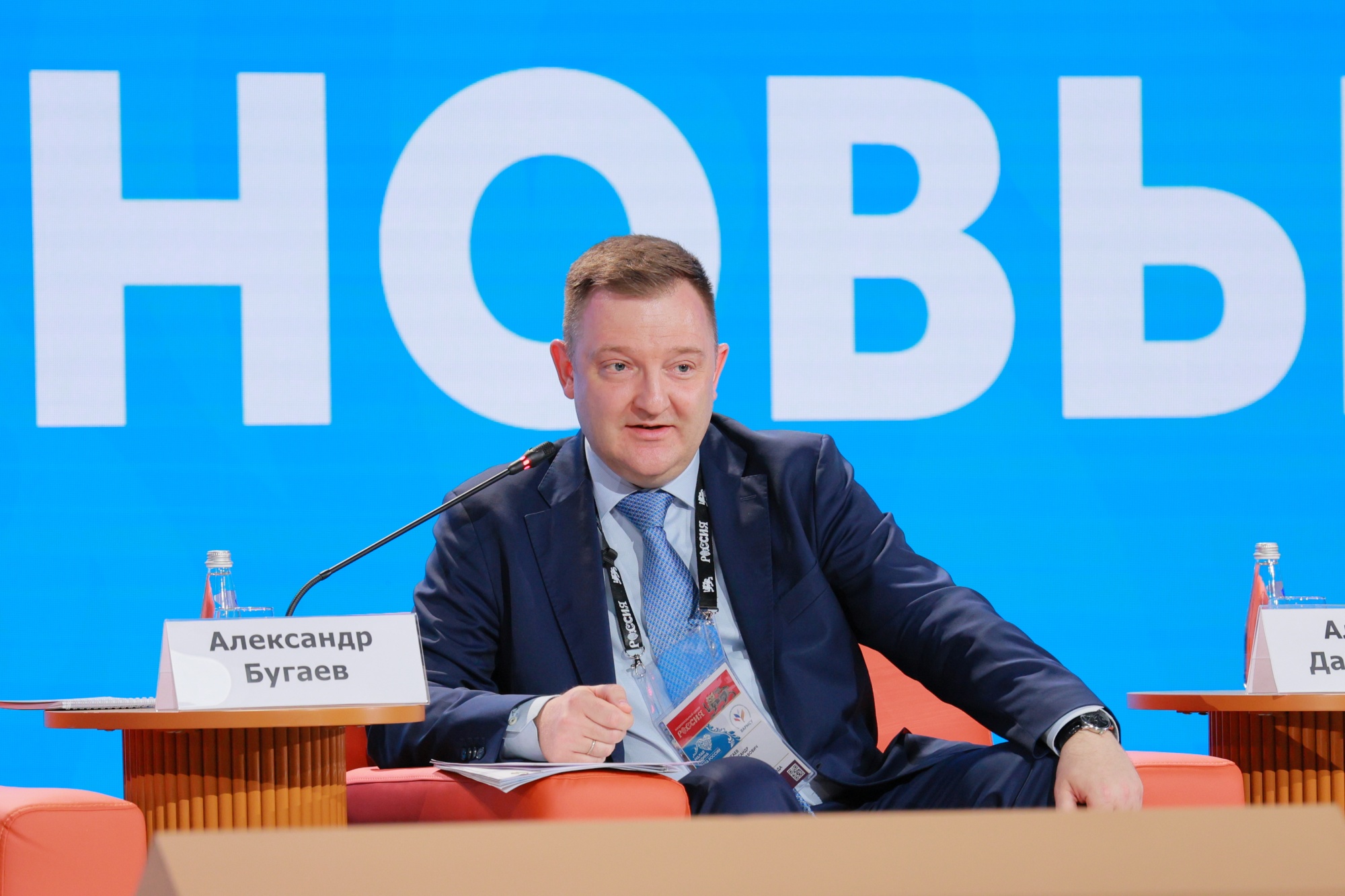 de55e7741c5c9009652f_2000x