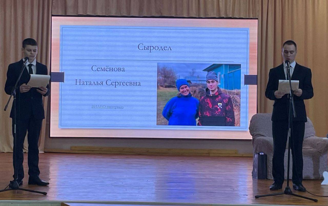 photo_2025-03-30_22-14-04