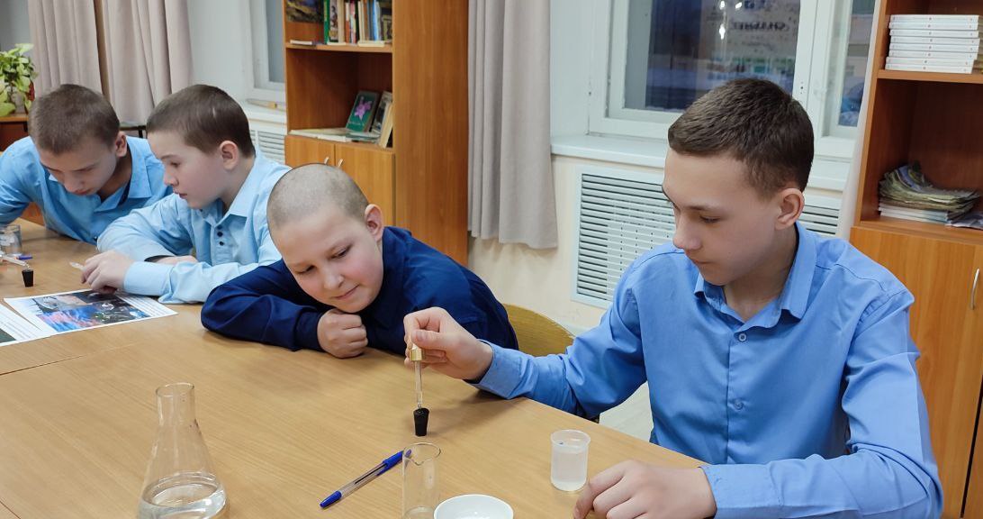 Классный час «Вода – основа жизни на Земле»
