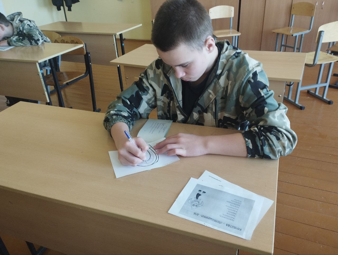 photo_2025-04-01_09-57-06 (2)