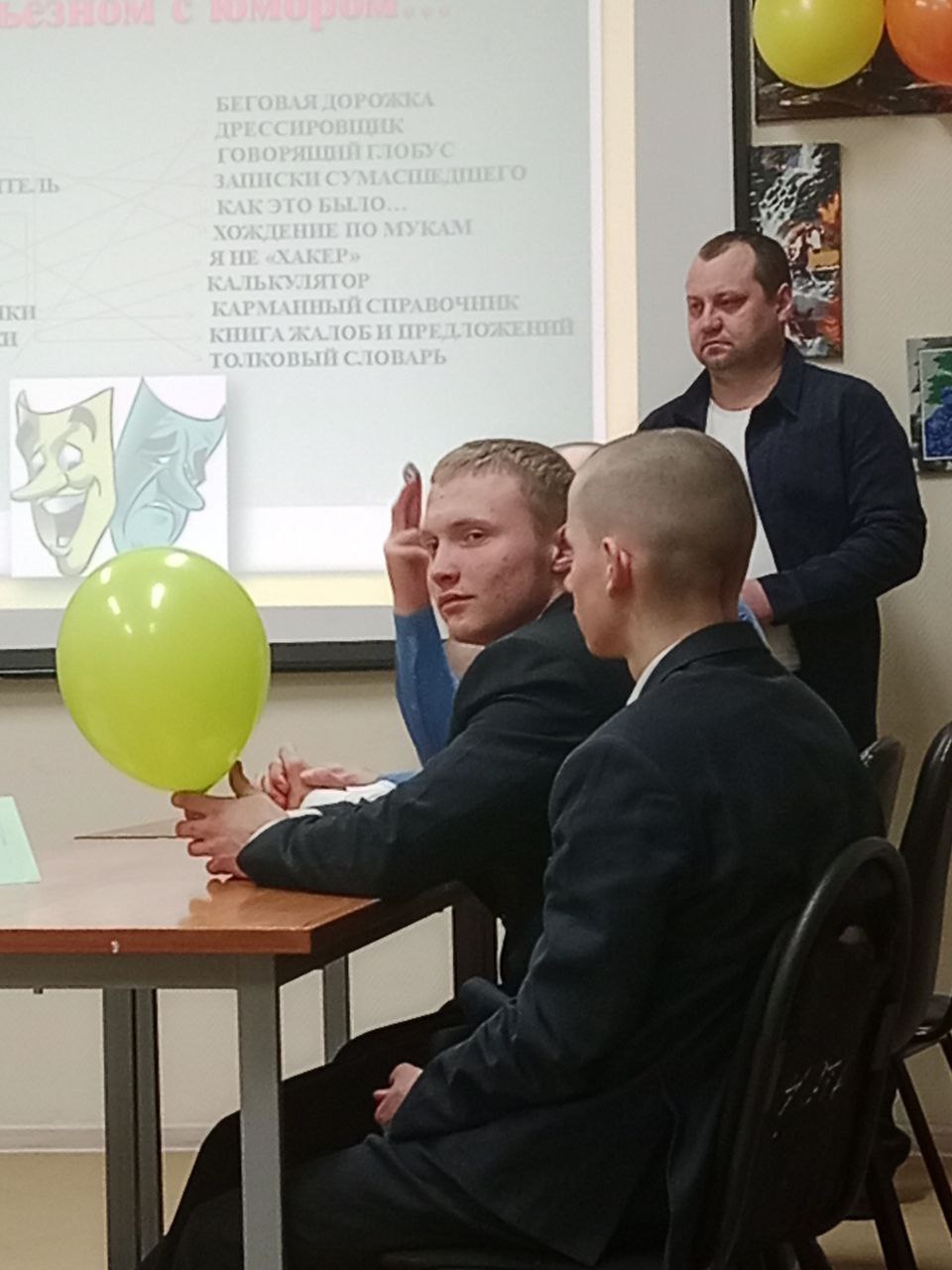 photo_2025-04-01_15-02-05