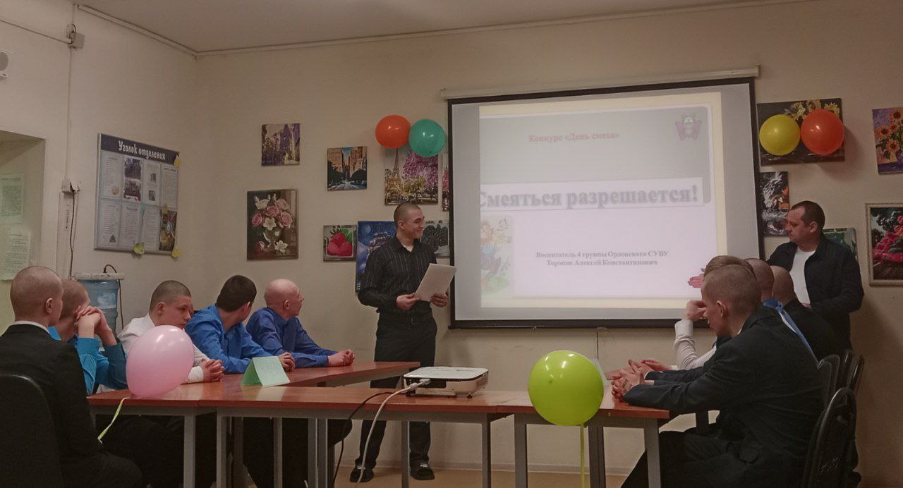 photo_2025-04-01_15-03-07