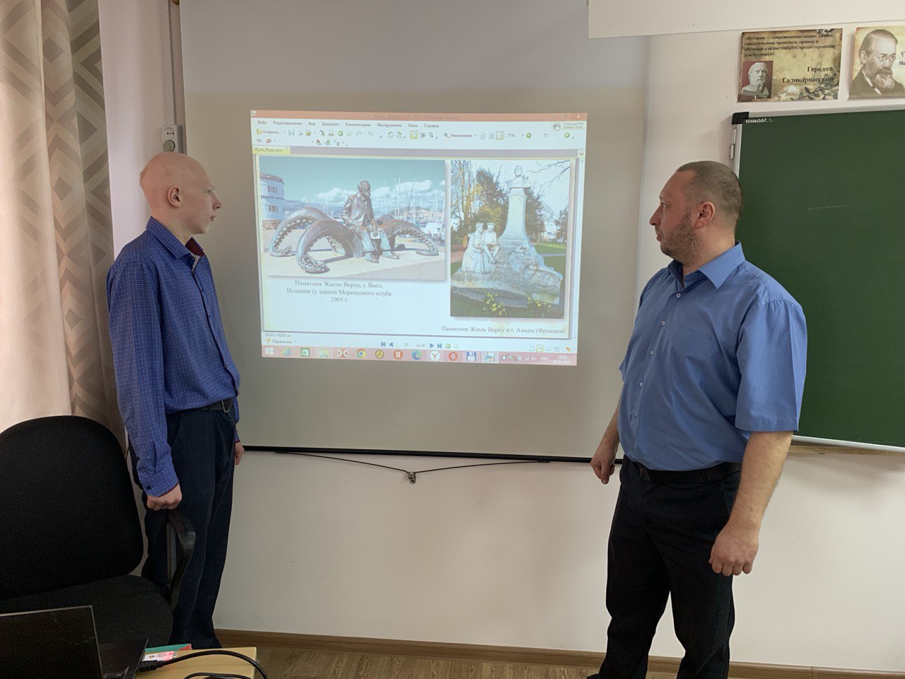 photo_2025-04-05_10-16-01