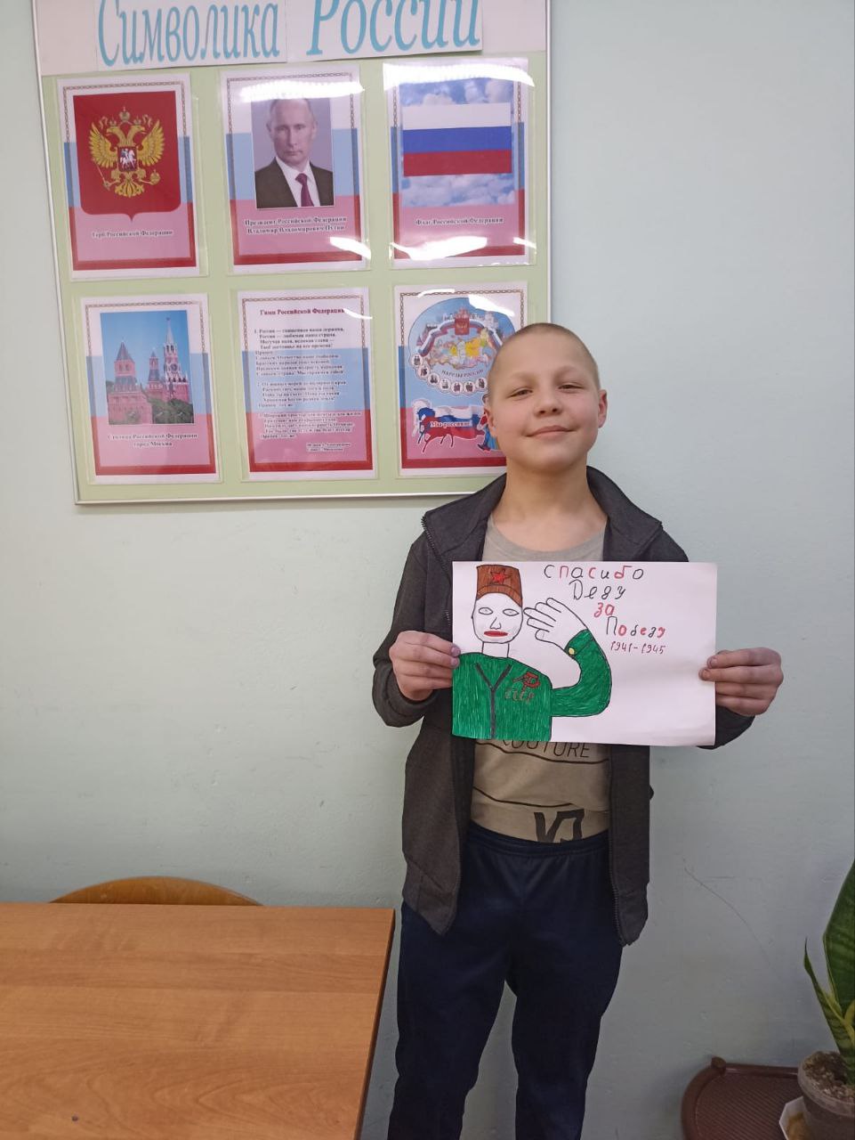 photo_2025-04-07_13-04-24