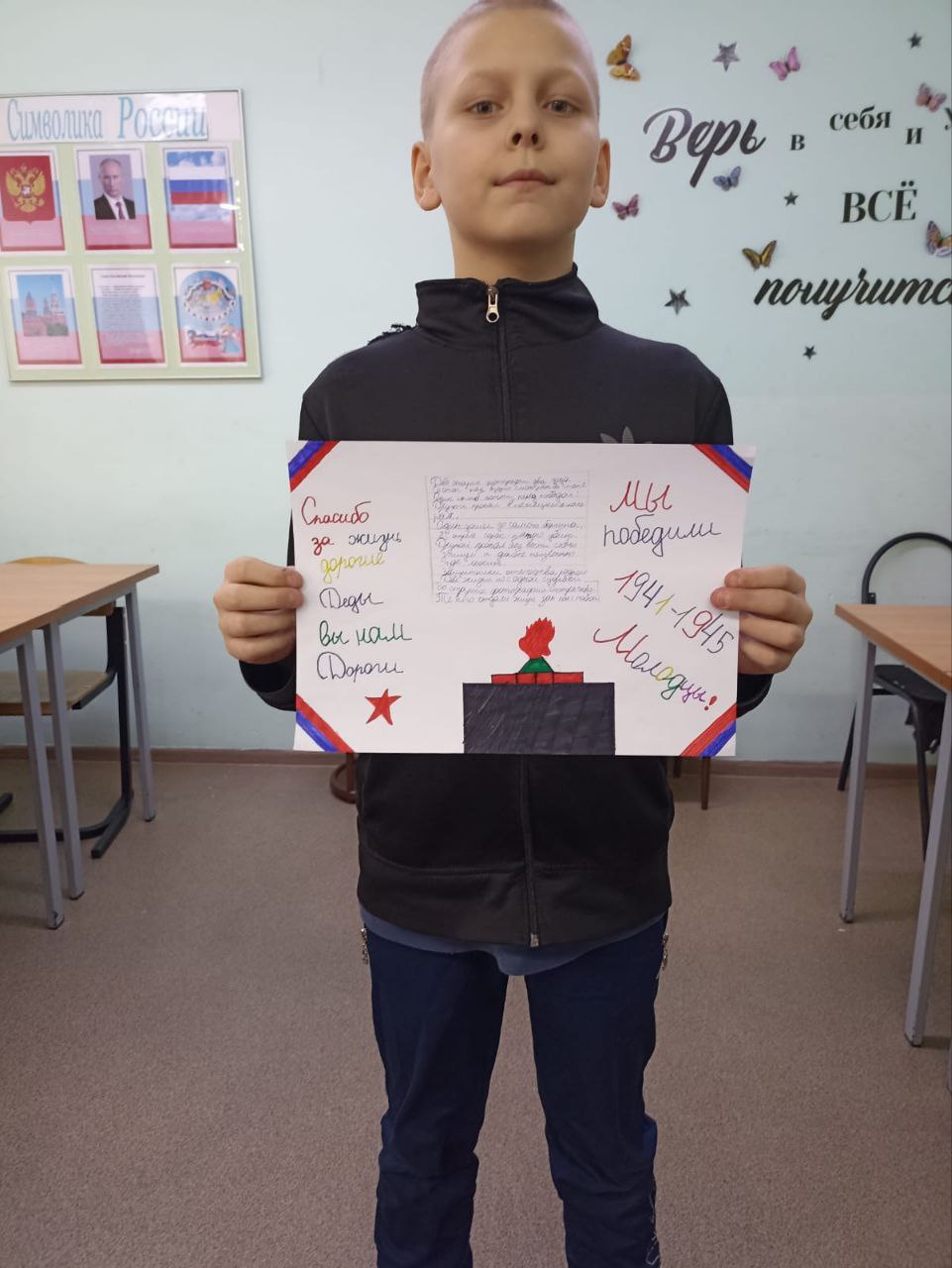 photo_2025-04-07_13-04-25 (3)