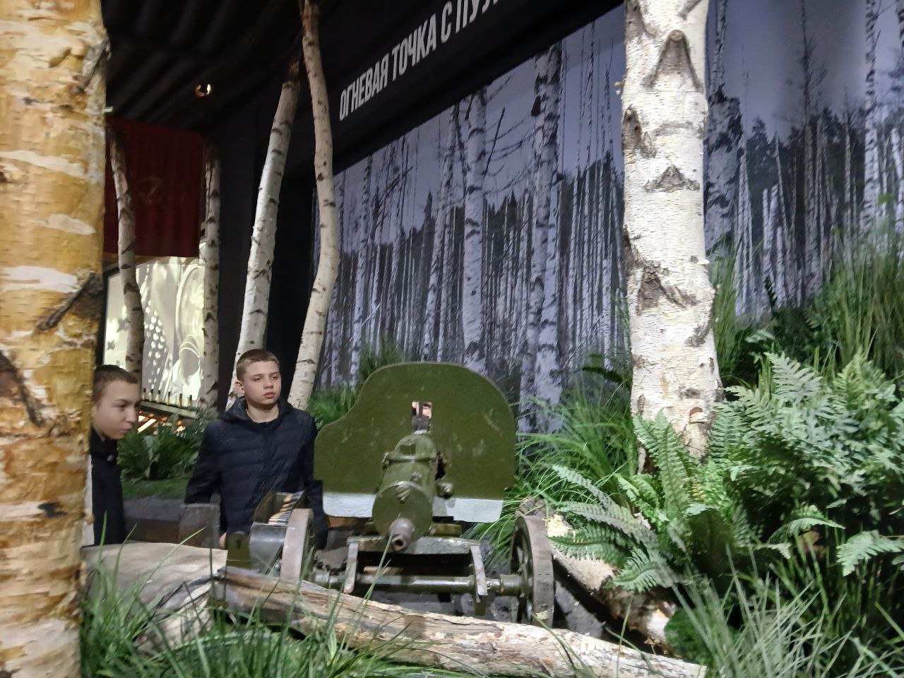 photo_2025-04-13_14-28-59